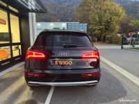 Audi Q5 2.0 40 TDI 190CH S-LINE QUATTRO CAMERA DE RECUL + APPLE CARPLAY - <small></small> 26.490 € <small>TTC</small> - #5