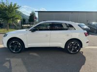 Audi Q5 2.0 40 TDI 190CH S-LINE QUATTRO TOIT OUVRANT PANORAMIQUE - <small></small> 31.280 € <small>TTC</small> - #6