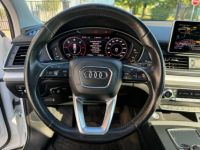 Audi Q5 2.0 40 TDI 190CH S-LINE QUATTRO TOIT OUVRANT PANORAMIQUE - <small></small> 31.280 € <small>TTC</small> - #18