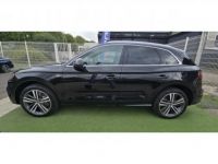 Audi Q5 2.0 55 TFSIE 367H 265 S-LINE QUATTRO S-TRONIC BVA - <small></small> 35.990 € <small>TTC</small> - #23