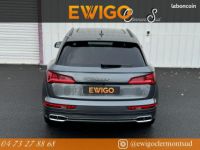 Audi Q5 2.0 55 TFSIE 367H HYBRID S-LINE PLUS QUATTRO TOUTES OPTIONS GARANTIE - <small></small> 42.990 € <small>TTC</small> - #6