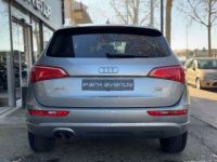 Audi Q5 2.0 TDI 143CH FAP START/STOP AMBITION LUXE QUATTRO - <small></small> 9.990 € <small>TTC</small> - #5