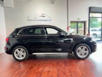 Audi Q5 2.0 TDI 163CH S LINE QUATTRO S TRONIC 7 - <small></small> 35.990 € <small>TTC</small> - #3