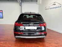 Audi Q5 2.0 TDI 163CH S LINE QUATTRO S TRONIC 7 - <small></small> 35.990 € <small>TTC</small> - #7