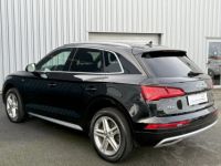 Audi Q5 2.0 TDI 163ch S-LINE QUATTRO S-TRONIC 7 - <small></small> 32.900 € <small>TTC</small> - #10