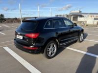 Audi Q5 2.0 TDI 170CH FAP START/STOP AVUS QUATTRO S TRONIC 7 - <small></small> 11.990 € <small>TTC</small> - #6