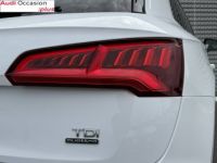 Audi Q5 2.0 TDI 190 S tronic 7 Quattro S line - <small></small> 31.490 € <small>TTC</small> - #32