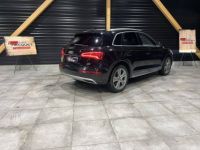 Audi Q5 2.0 TDI 190 S tronic 7 Quattro S line - <small></small> 24.990 € <small>TTC</small> - #2