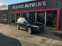 Audi Q5 2.0 TDI 190CH AVUS QUATTRO S TRONIC 7 - <small></small> 26.900 € <small>TTC</small> - #1