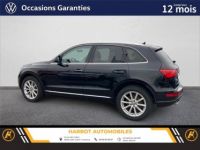 Audi Q5 2.0 tdi clean diesel 190 quattro avus - <small></small> 26.990 € <small></small> - #7