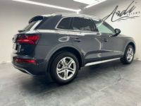 Audi Q5 2.0 TDi Quattro GARANTIE 12 MOIS CAMERA AR - <small></small> 24.500 € <small>TTC</small> - #16