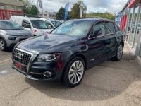 Audi Q5 2.0 TFSI 245CH HYBRID AVUS QUATTRO TIPTRONIC - <small></small> 17.500 € <small>TTC</small> - #3