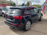 Audi Q5 2.0 TFSI 245CH HYBRID AVUS QUATTRO TIPTRONIC - <small></small> 17.500 € <small>TTC</small> - #6