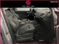 Audi Q5 2.0 tfsi 250 avus quattro s-tronic bva + attelage amovible - <small></small> 38.490 € <small>TTC</small> - #7