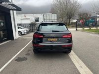 Audi Q5 2.0 TFSI 250 S-LINE QUATTRO S-TRONIC AVUS + APPLE CARPLAY CAMERA - <small></small> 36.980 € <small>TTC</small> - #4