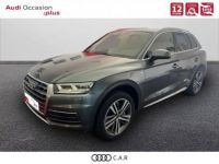 Audi Q5 2.0 TFSI 252 S tronic 7 Quattro S line - <small></small> 29.990 € <small>TTC</small> - #1