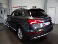 Audi Q5 2.0 TFSI 252 S tronic 7 Quattro S line - <small></small> 30.990 € <small>TTC</small> - #3