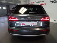 Audi Q5 2.0 TFSI 252 S tronic 7 Quattro S line - <small></small> 30.990 € <small>TTC</small> - #20