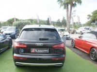 Audi Q5 2.0 TFSI 252CH DESIGN QUATTRO S TRONIC 7 - <small></small> 33.990 € <small>TTC</small> - #5