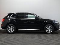 Audi Q5 2.0TDI 190 S-Tronic Quattro - <small></small> 31.990 € <small>TTC</small> - #3