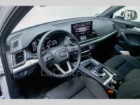 Audi Q5 (2E GENERATION) SPORTBACK II (2) 55 TFSI E 367 S LINE QUATTRO S TRONIC 7 - <small></small> 79.990 € <small>TTC</small> - #7
