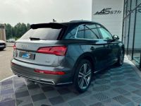 Audi Q5 3.0 V6 TDI 286CH S-LINE QUATTRO TIPTRONIC 8 - <small></small> 33.990 € <small>TTC</small> - #6