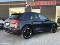 Audi Q5 3.0 V6 TDI 286CH S LINE QUATTRO TIPTRONIC 8 286 SLINE - <small></small> 33.990 € <small>TTC</small> - #8