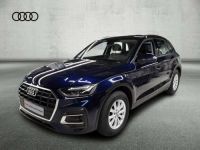 Audi Q5 35 TDI | Navi | Attelage | Caméra | Garantie 3 Ans - <small></small> 49.900 € <small>TTC</small> - #1