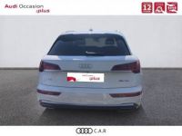 Audi Q5 35 TDI 163 S tronic 7  - <small></small> 27.900 € <small>TTC</small> - #4