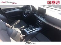 Audi Q5 35 TDI 163 S tronic 7  - <small></small> 27.900 € <small>TTC</small> - #7