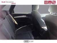 Audi Q5 35 TDI 163 S tronic 7  - <small></small> 27.900 € <small>TTC</small> - #8