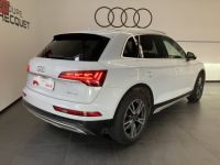 Audi Q5 35 TDI 163 S tronic 7 Avus - <small></small> 42.990 € <small>TTC</small> - #3