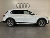 Audi Q5 35 TDI 163 S tronic 7 Avus - <small></small> 42.990 € <small>TTC</small> - #8