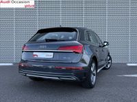 Audi Q5 35 TDI 163 S tronic 7 Business Executive - <small></small> 34.990 € <small>TTC</small> - #6