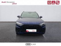 Audi Q5 35 TDI 163 S tronic 7 S line - <small></small> 53.900 € <small>TTC</small> - #2