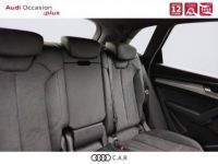 Audi Q5 35 TDI 163 S tronic 7 S line - <small></small> 53.900 € <small>TTC</small> - #8