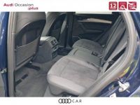 Audi Q5 35 TDI 163 S tronic 7 S line - <small></small> 53.900 € <small>TTC</small> - #11