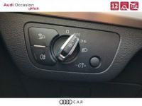 Audi Q5 35 TDI 163 S tronic 7 S line - <small></small> 53.900 € <small>TTC</small> - #15