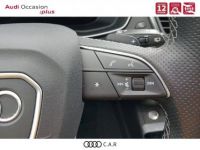 Audi Q5 35 TDI 163 S tronic 7 S line - <small></small> 53.900 € <small>TTC</small> - #17