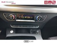 Audi Q5 35 TDI 163 S tronic 7 S line - <small></small> 53.900 € <small>TTC</small> - #19