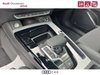 Audi Q5 35 TDI 163 S tronic 7 S line - <small></small> 60.900 € <small>TTC</small> - #13