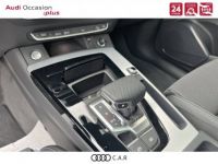 Audi Q5 35 TDI 163 S tronic 7 S line - <small></small> 56.900 € <small>TTC</small> - #13