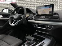Audi Q5 35 TDI 163 S tronic 7 S line - <small></small> 53.990 € <small>TTC</small> - #7