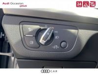 Audi Q5 35 TDI 163 S tronic 7 S line - <small></small> 54.490 € <small>TTC</small> - #18