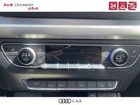 Audi Q5 35 TDI 163 S tronic 7 S line - <small></small> 54.490 € <small>TTC</small> - #27