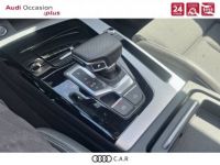 Audi Q5 35 TDI 163 S tronic 7 S line - <small></small> 54.490 € <small>TTC</small> - #29