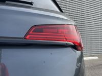Audi Q5 35 TDI 163 S tronic 7 S line - <small></small> 56.990 € <small>TTC</small> - #41
