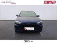 Audi Q5 35 TDI 163 S tronic 7 S line - <small></small> 51.700 € <small>TTC</small> - #2