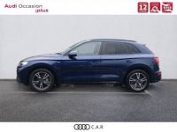 Audi Q5 35 TDI 163 S tronic 7 S line - <small></small> 51.700 € <small>TTC</small> - #3