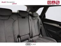 Audi Q5 35 TDI 163 S tronic 7 S line - <small></small> 51.700 € <small>TTC</small> - #8